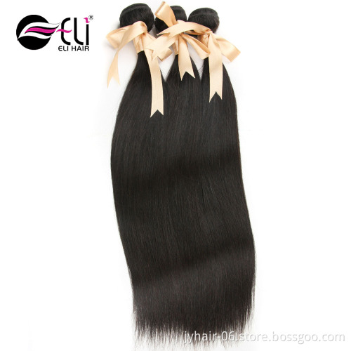 Free Samples Hair Products 2018,100 Unprocessed Virgin Hair,Virgin Unprocessed Human Hair 100% Virgin Brazilian Hair Straight